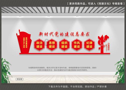 小鸡要回家